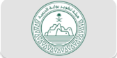 هيئة تطوير بوابة الدرعية