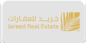 جريد للعقارات Jareed Real Estate